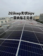 惠州工商业光伏｜资方全额投资，多种合作模式